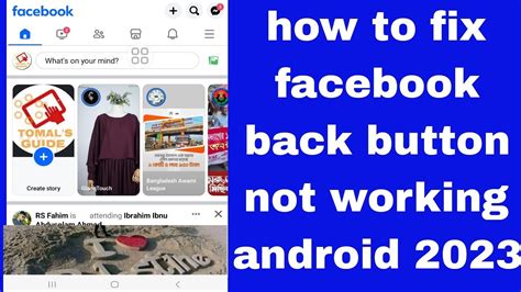 back button not working android studio