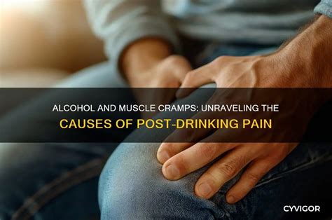 Back Cramps After Drinking