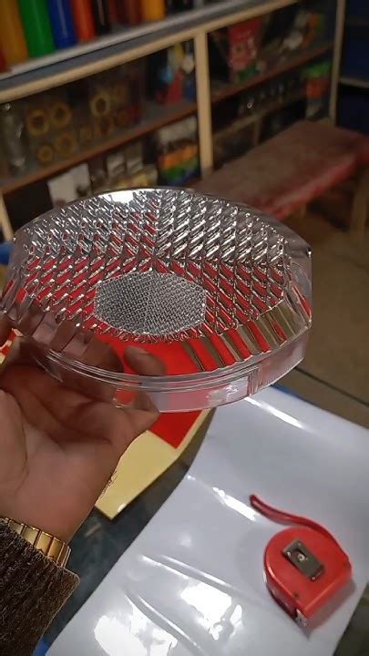 Back Light Cover Design