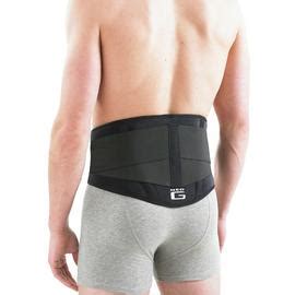 Back Support Belts Argos