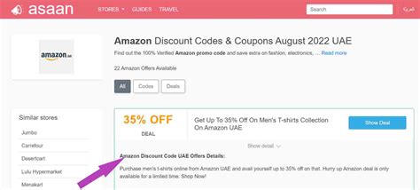 Back To School Amazon Promo Code