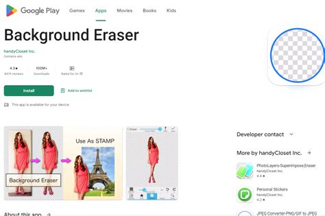background eraser app
