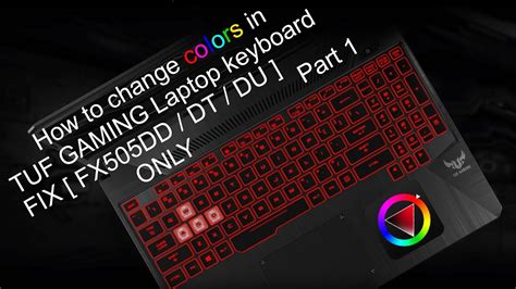 backlit keyboard settings in asus tuf