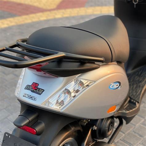 Backrack Piaggio Zip