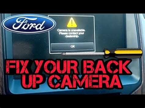 Backup Camera Reset