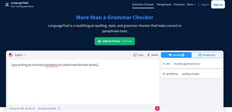 backyard ai grammar rules