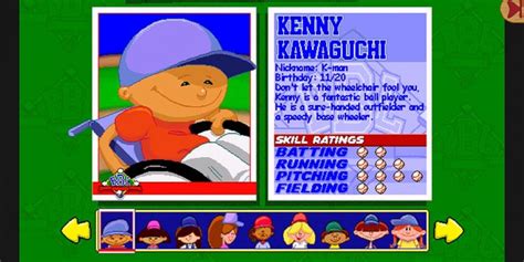 backyard baseball kawaguchi