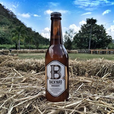 backyard bewery