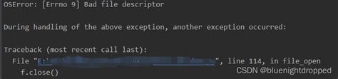 Bad File Descriptor Git Clone