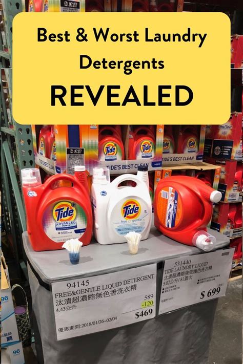 Bad Laundry Detergent Ingredients