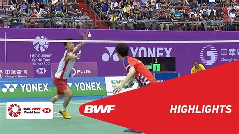 badminton korea master 2023 results