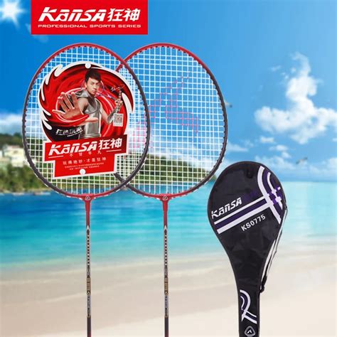 badminton racket suppliers australia