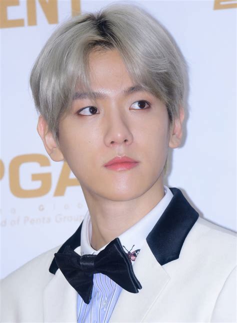 baekhyun military discharge date