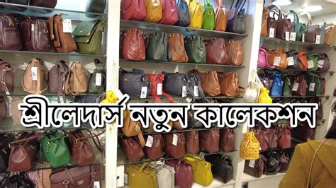 Bag Store In Esplanade