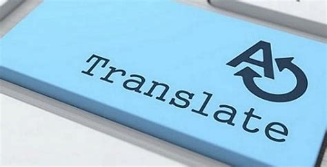 bagaimana cara translate file pdf