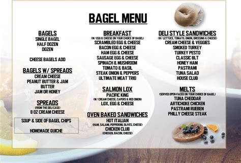 Bagel Shop Menu