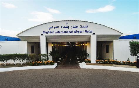 baghdad international airport hotel
