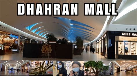 Bags Dhahran Mall