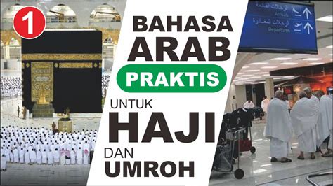 Bahasa Arab Haji