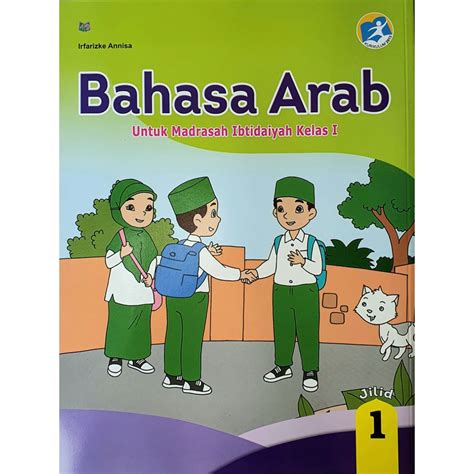 bahasa arab kelas 1