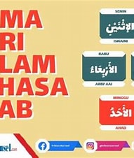 bahasa arab sabtu di Indonesia