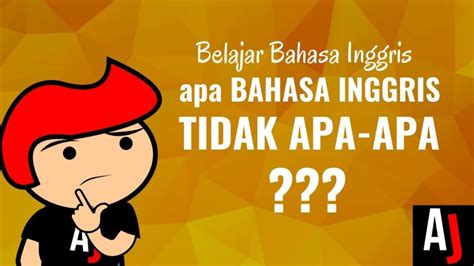 bahasa inggris tidak apa apa