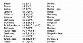 Bahasa Jepang