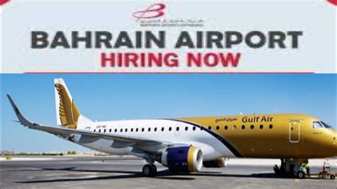 bahrain airlines careers