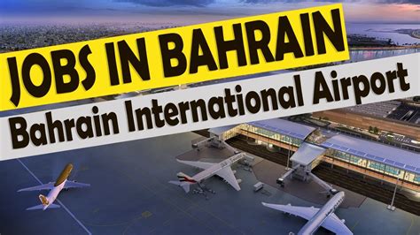bahrain airport careers