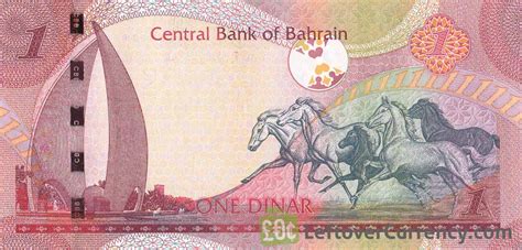 bahrain currency to pound