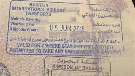 bahrain visa fee for uk citizens