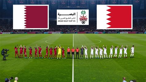 bahrain vs qatar gulf cup