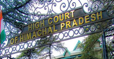 bail news in himachal pradesh