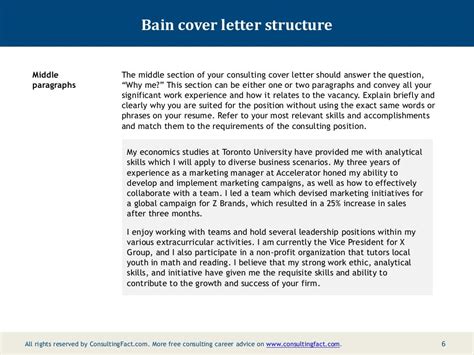 Bain Cover Letter Example