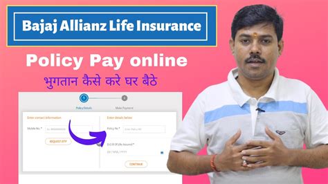 bajaj allianz life insurance online payment