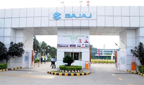 bajaj auto ltd waluj