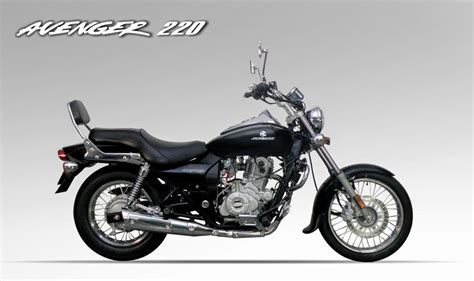 bajaj avenger 220 precio