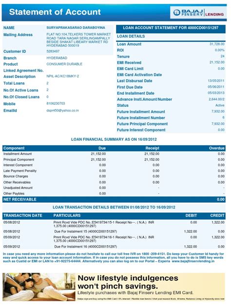 bajaj finance auto loan statement