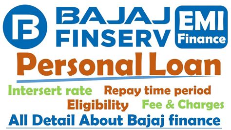 bajaj finance personal loan for businessman
