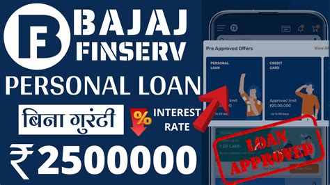 bajaj finserv personal loan payment online