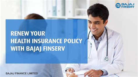 bajaj health insurance policy renewal