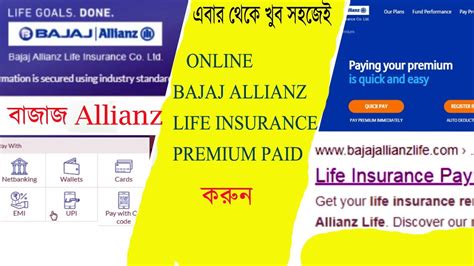 bajaj life insurance policy renewal online