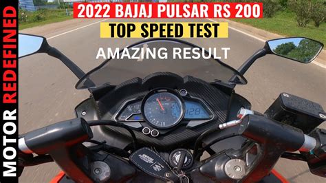 bajaj pulsar rs200 top speed