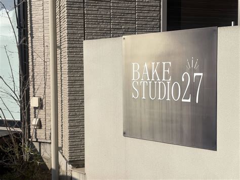 衝撃の独占取材！bake Studio 27が放つ映像革命の全貌