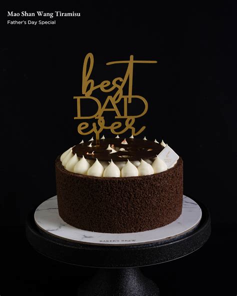 Baker's Brew Instagram