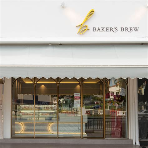 Baker's Brew Outlet