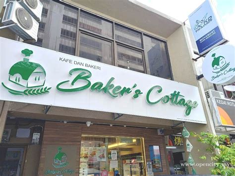 Baker's Cottage Factory