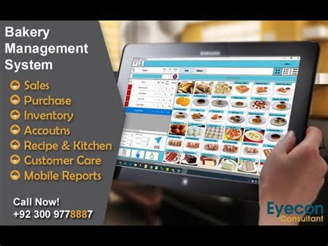 bakery business software free
