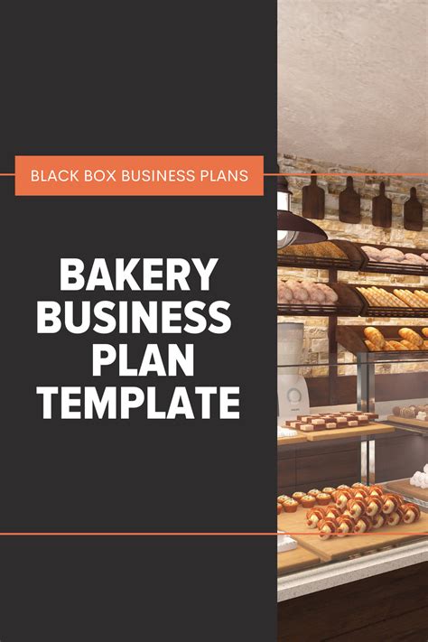 bakery software free for small business