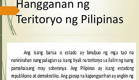 Ang Teritoryo ng Pilipinas | 436 plays | Quizizz